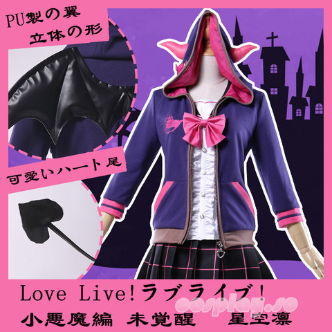 LOVELIVE-005102
