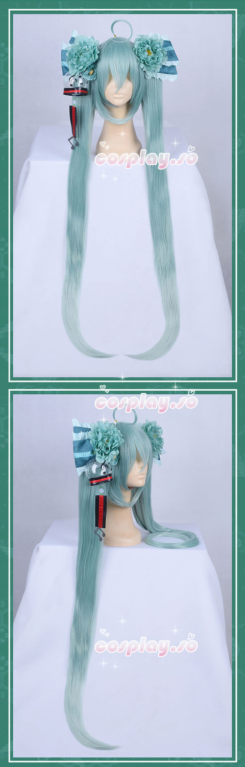 VOCALOID-002313