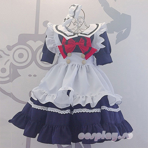 MAIDMINI-001902