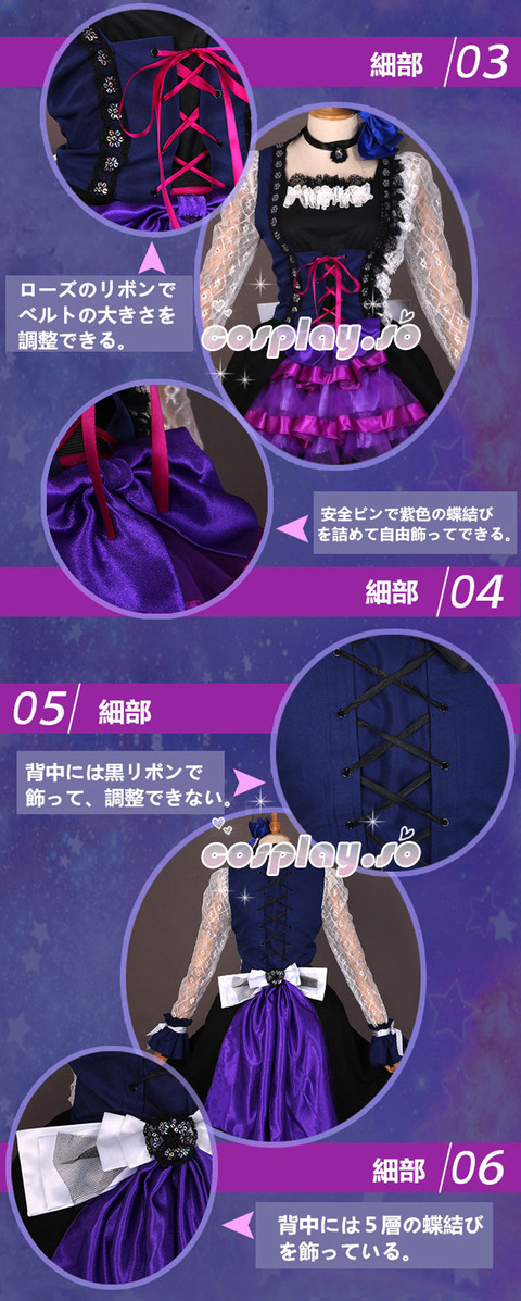 LOVELIVE-010910