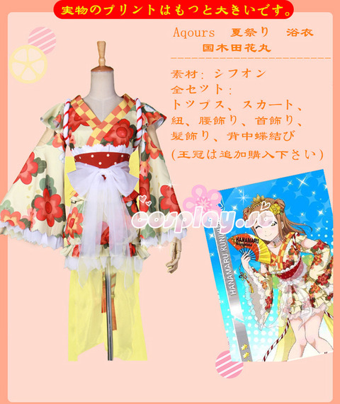 LOVELIVE-009703