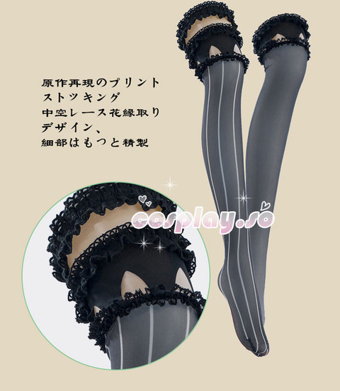SINOALICE-001611
