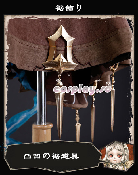 SINOALICE-000223