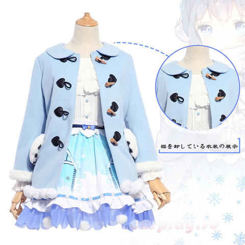 VOCALOID-001707