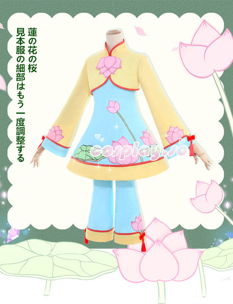 SAKURA-003308