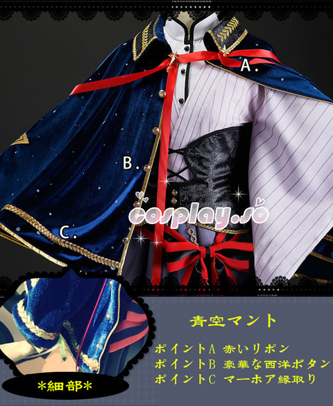 ROMAIDEN-000107