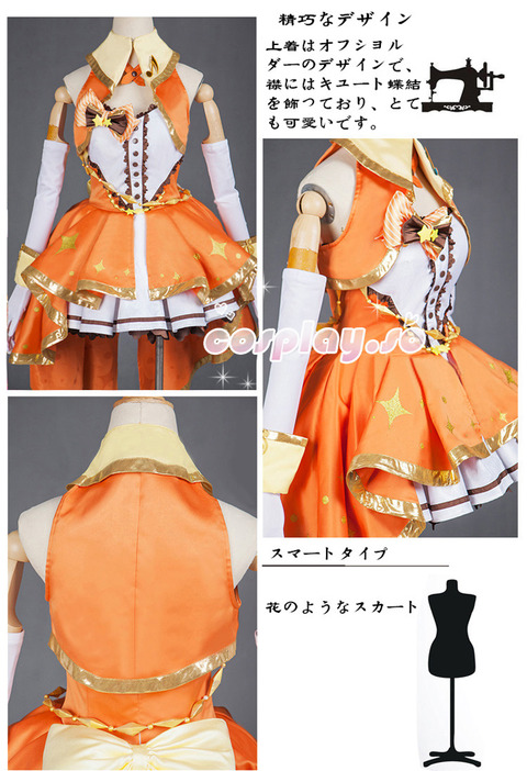 IDOLMSTER-000212
