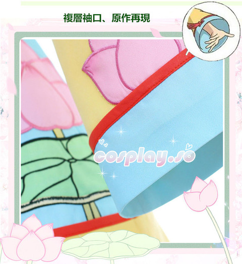 SAKURA-003315