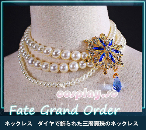 FATEZERO-009422