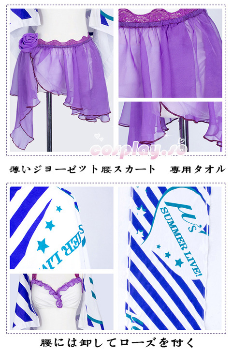LOVELIVE-000816