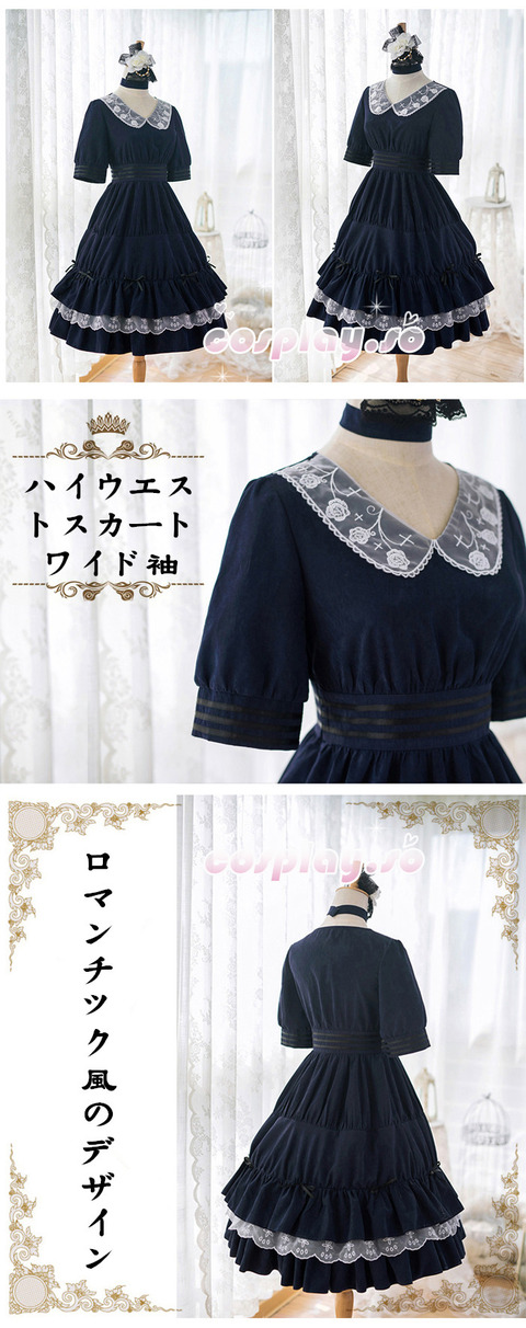 LOLITA-000609