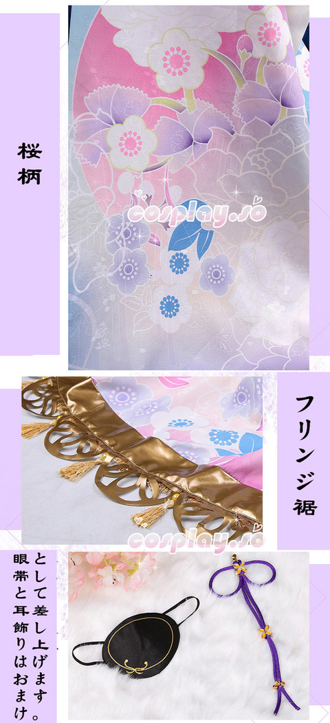 YUME100-000514