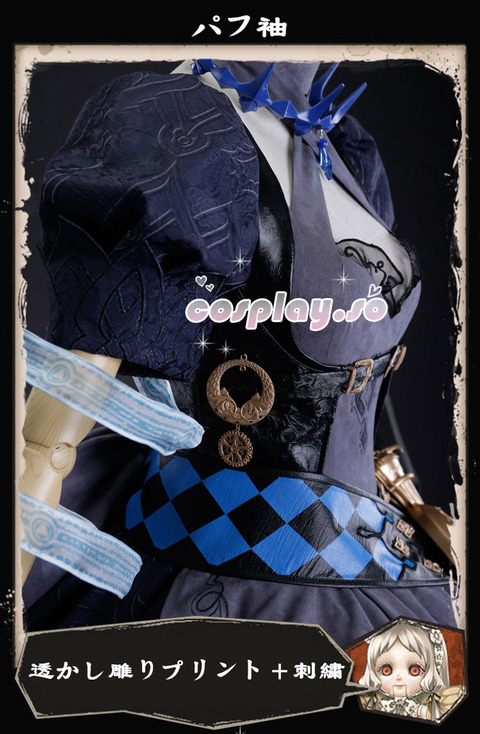 SINOALICE-000321