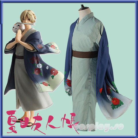 NATSUME-000101