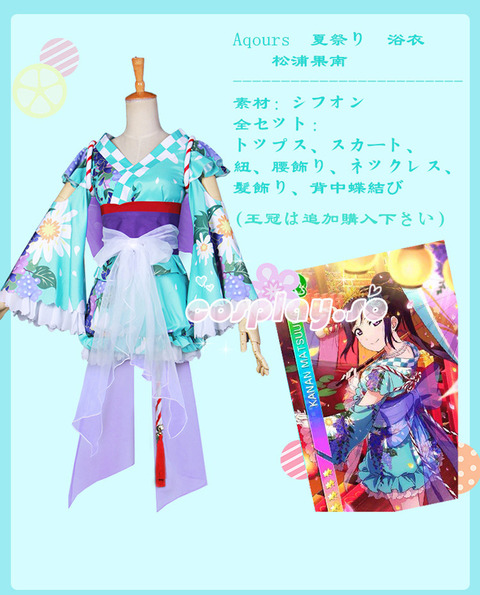LOVELIVE-009912