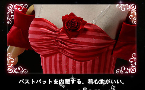 FATEZERO-010720