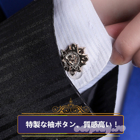 FATEZERO-009302