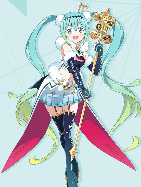 VOCALOID-004508