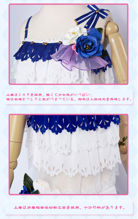 LOVELIVE-010613