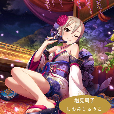 IDOLMSTER-002603