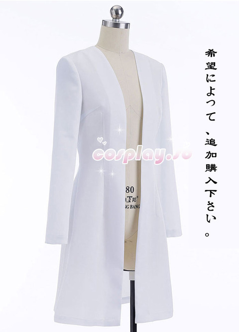 OTHERCOS-017822