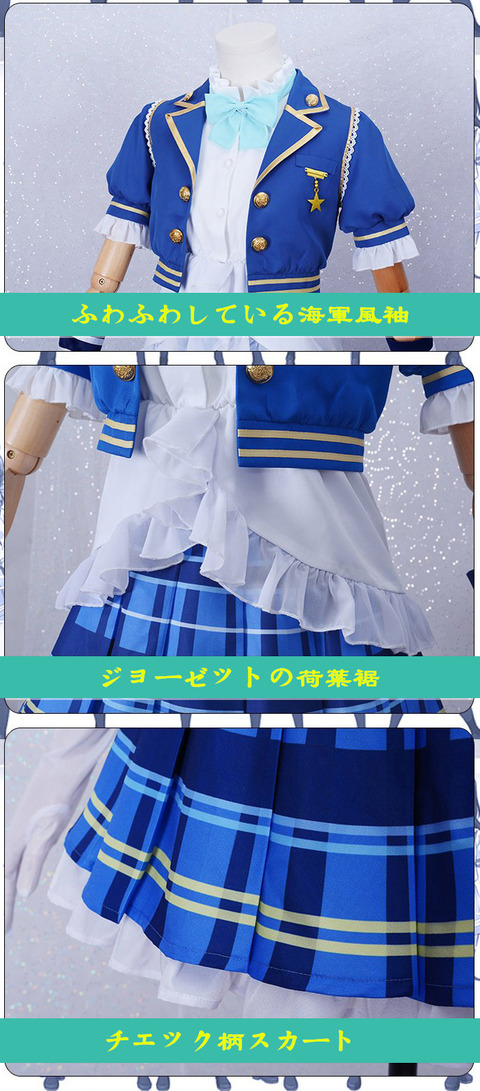 LOVELIVE-006906
