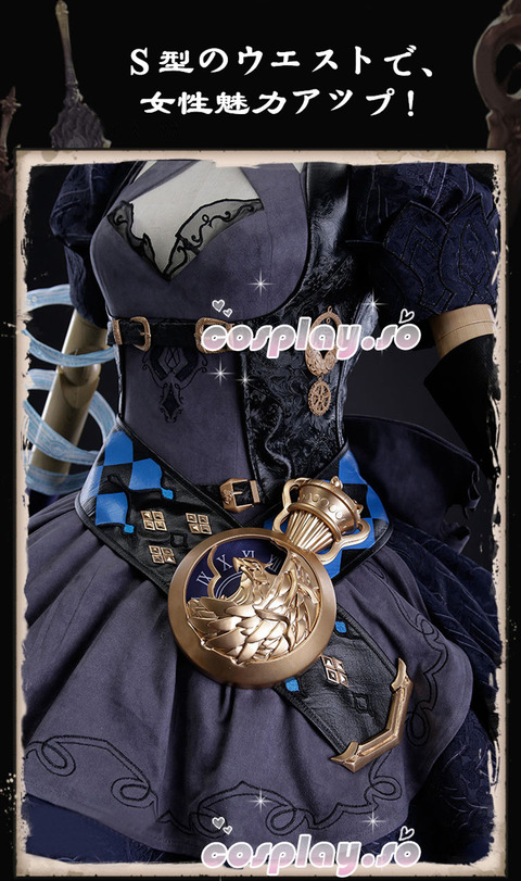SINOALICE-000316