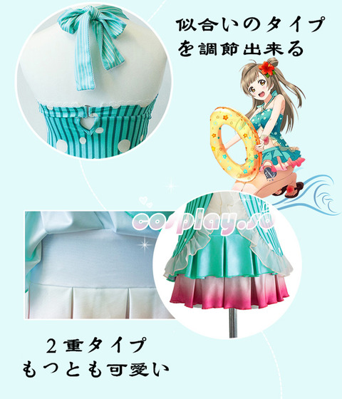 LOVELIVE-000618