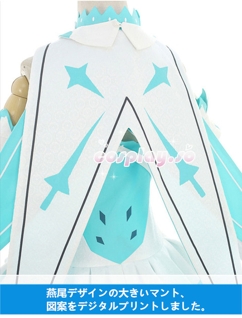 OTHERCOS-0186A18