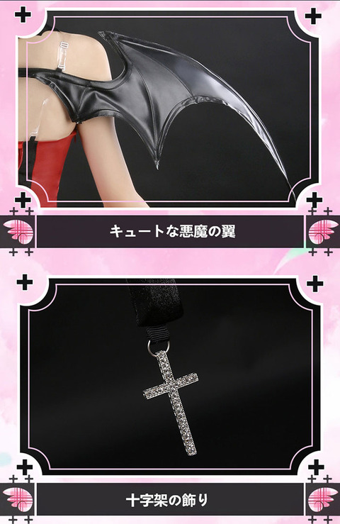 SWEETHEART-000210