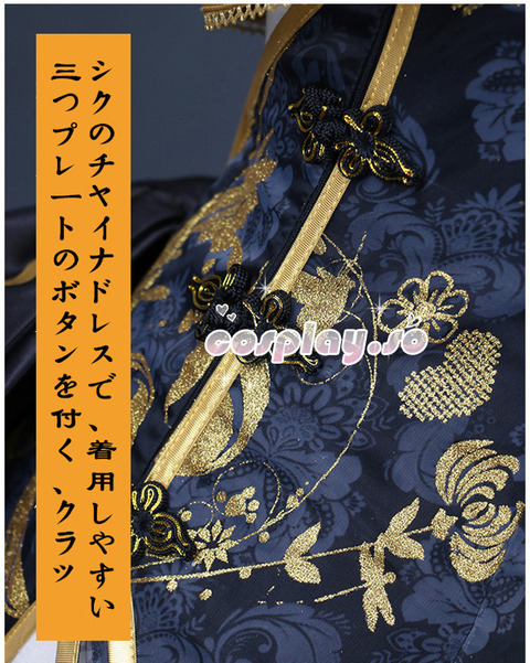 VOCALOID-000721