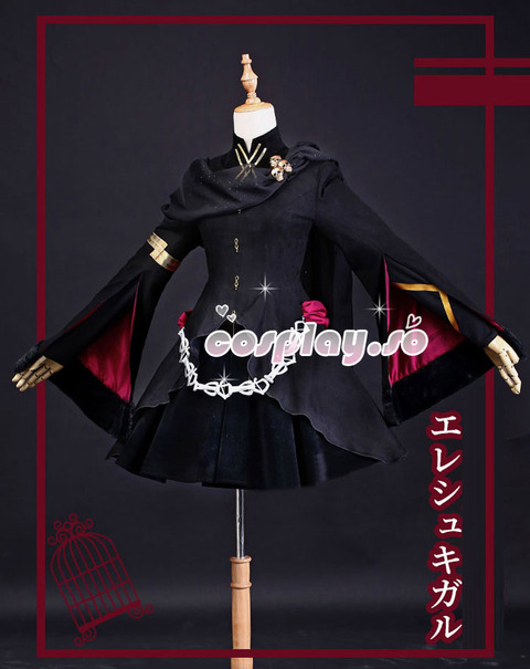 FATEZERO-008807