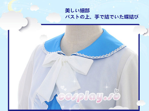 LOVELIVE-012416