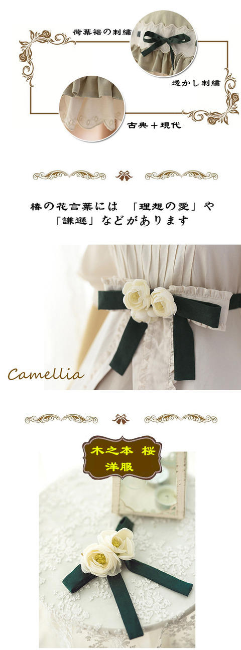 LOLITA-000510