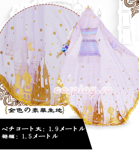 LOVELIVE-003611