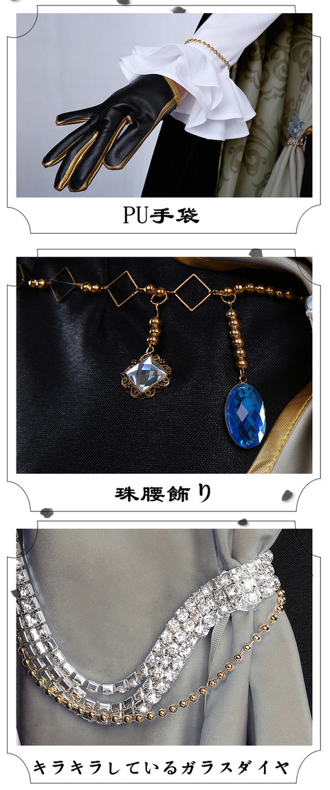 YUME100-000607