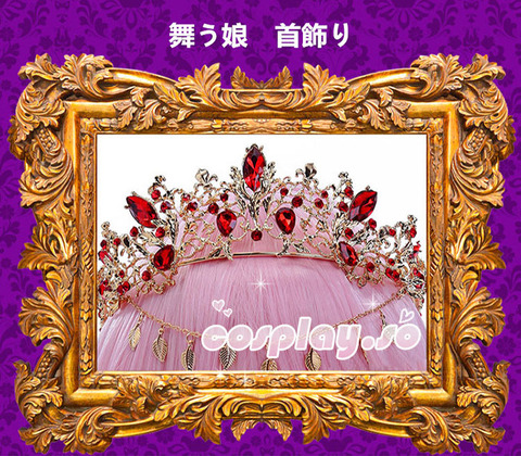 MACROSS-000121