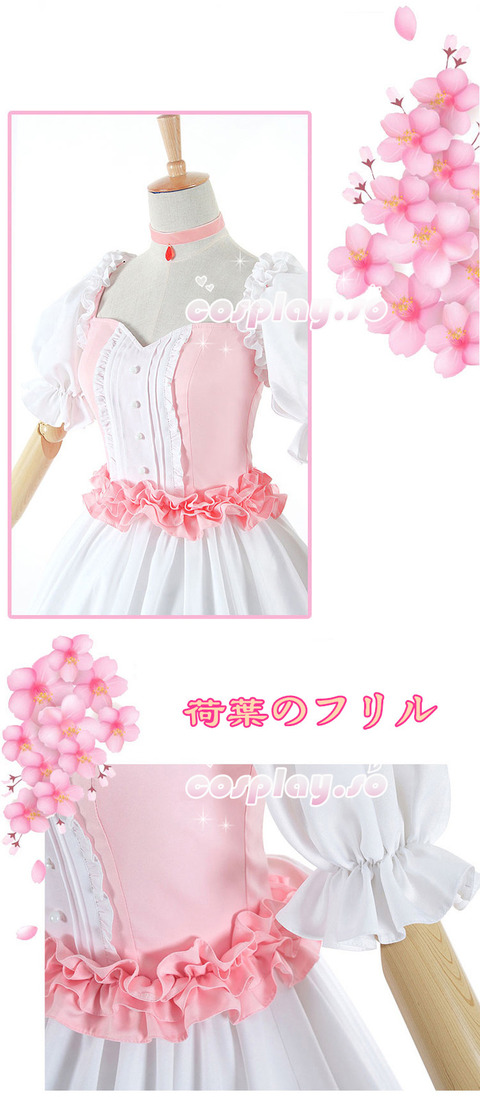 SAKURA-000909