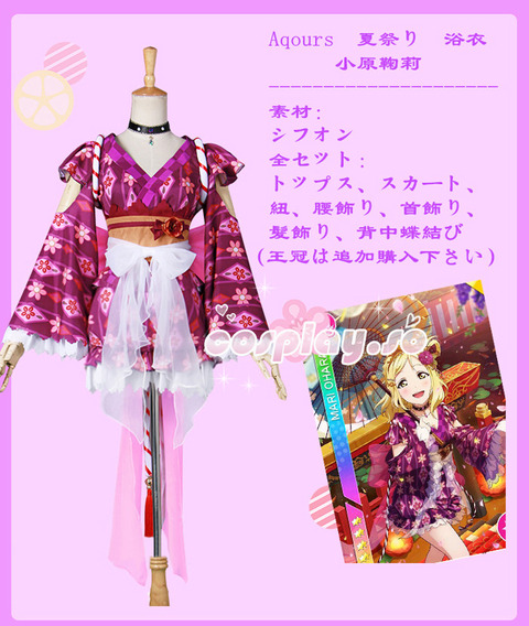 LOVELIVE-009503