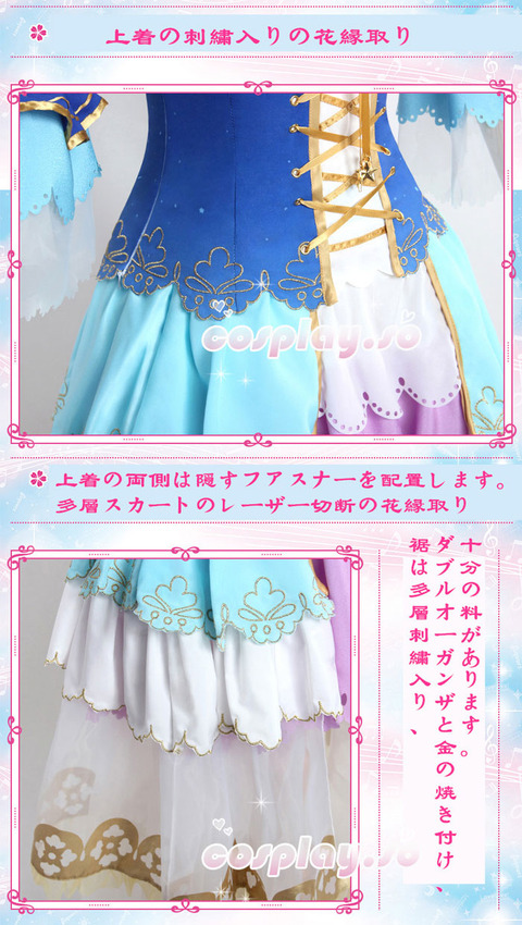 LOVELIVE-010515