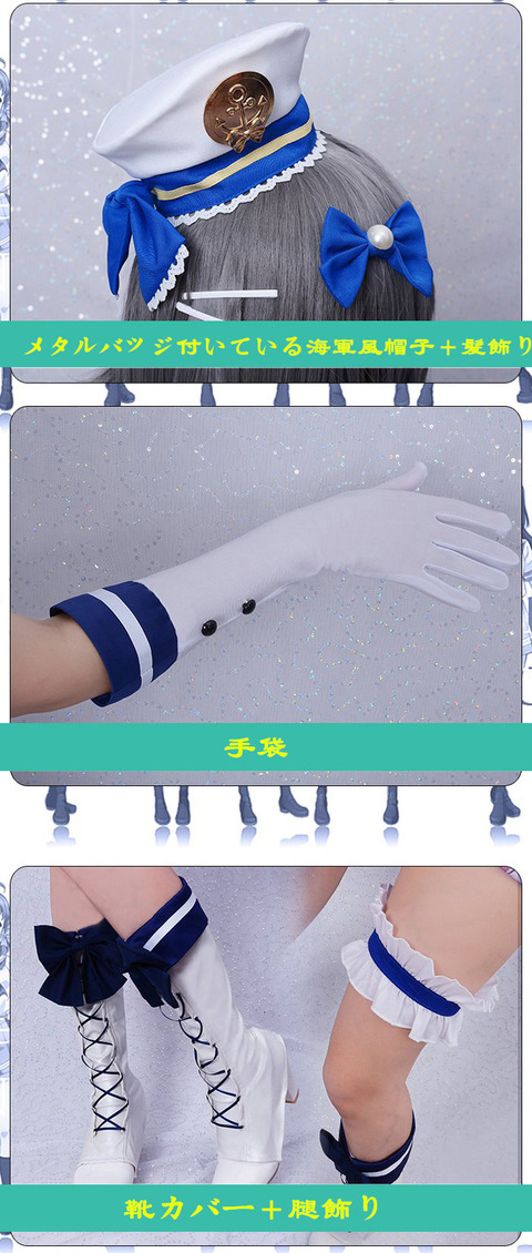 LOVELIVE-006907