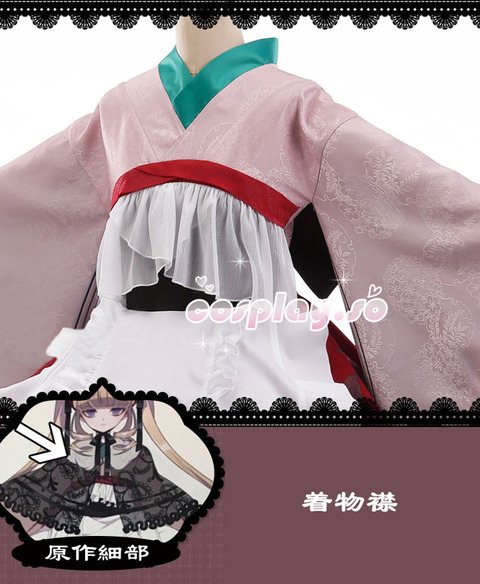 ROMAIDEN-000513