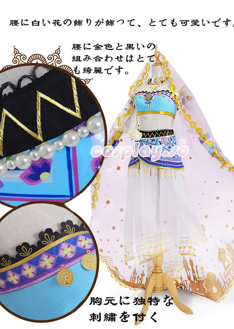 LOVELIVE-003617