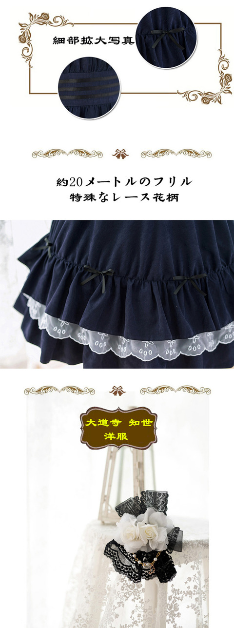 LOLITA-000610
