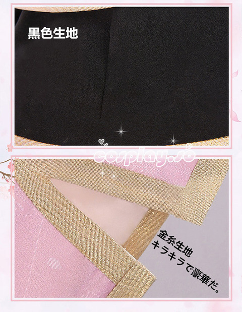 SAKURA-0038A08