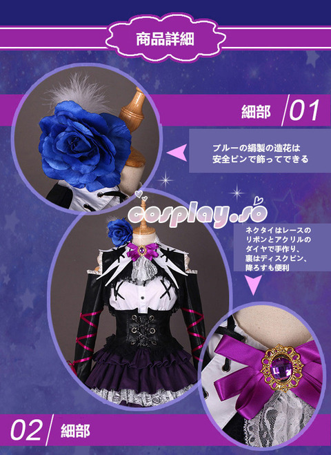 LOVELIVE-011010