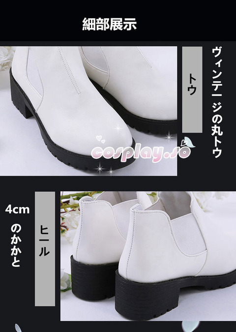 SAKURA-003814