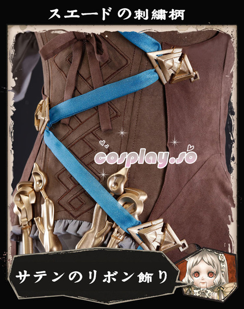 SINOALICE-000220