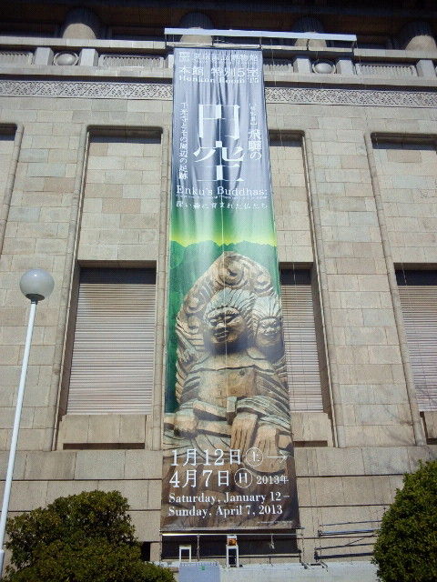 2013030513230001.jpg