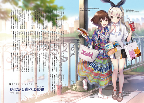 nijifuku_ex_01_sample_02_t